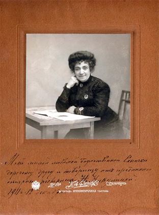 Никулина Надежда Алексеевна, 1911 г.