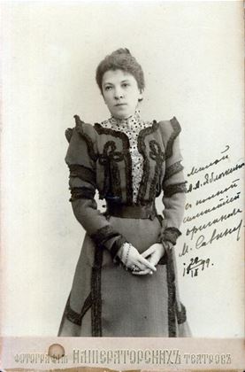 Савина Мария Гавриловна, 1899 г.