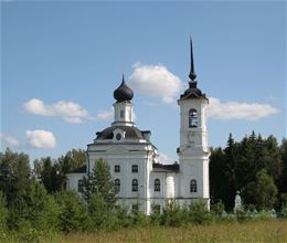 Церковь свт. Николая